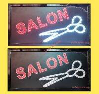 ป้ายไฟLED SALON ป้ายไฟ ป้ายไฟกล่องป้ายไฟสำเร็จรูป หลอดไฟ  ประหยัดไฟใช้ปลั๊กไฟบ้าน ไฟกระพริบ เพิ่มเอกลักษณ์สีสันสวยงาม