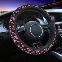 【YF】 Pink Butterfly Steering Wheel Cover For Women Girl Cute Black Flower Non-Slip Neoprene 15 Inch Car Protector