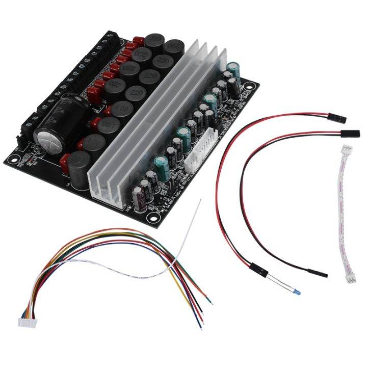 MT5.1 Digital Power Amplifier Board 5.1 Channel 6 Way DC1224V AMP for