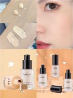 X9202 ครีมรองพื้น Sohaki cream foundation รองพื้นผิวขาวสว่างกระจ่างใส รองพื้นเนื้อเนียน รองพื้นปกปิด ปกปิดดี ขนาด 34 กรัม