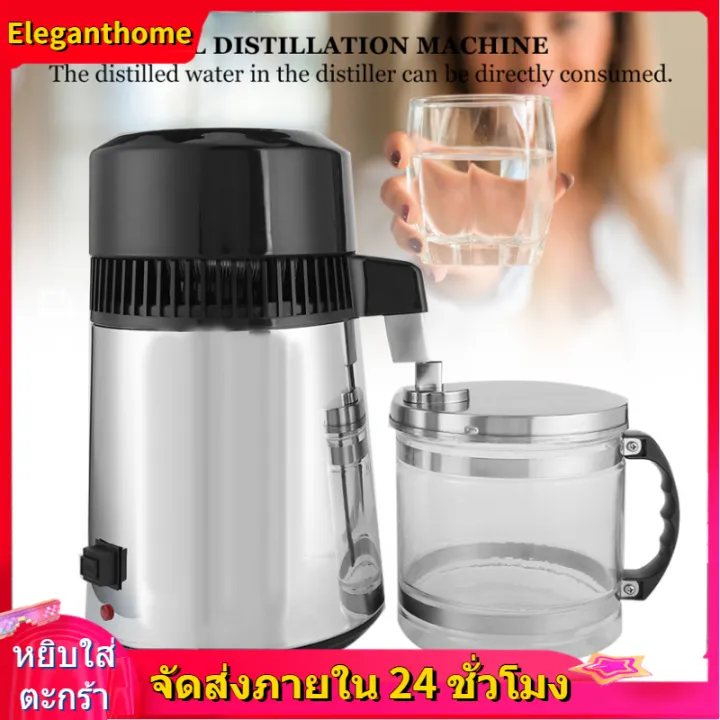 Distilled Water Machine, Stainless Steel Water Distiller, Distillation