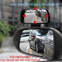 Magee8 Mirror Glass Adjustable Wide Parking Rear View Auxiliary