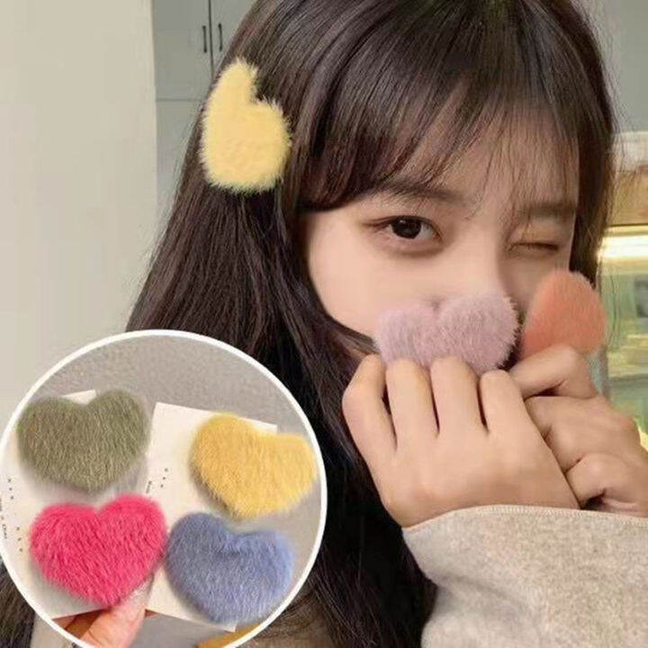 กิ๊ปติดผมหน้าม้าด้านข้างนุ่มฟูรูปหัวใจสำหรับผู้หญิงปิ่นปักผมกิ๊ฟหนีบผมคลิปเครื่องประดับสีสันสดใสเครื่องประดับเด็กผู้หญิง