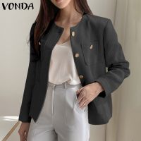 Vonda เสื้อเบลเซอร์ลําลอง แขนยาว สีพื้น สไตล์เกาหลี สําหรับผู้หญิง