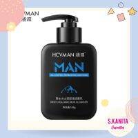 โฟมล้างหน้าผู้ชาย ควบคุมความัน สดชื่น HCVMAN oil cotrol refreshing soothing Mens Volcanic Mud Cleanser 168g