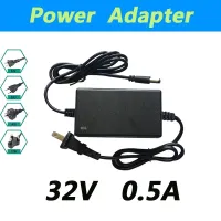 Laimaico อะแดปเตอร์32V 0.5a Ac/dc อะแดปเตอร์จ่ายไฟโวลต์ทั่วไปตัวแปลงพลังงานอะแดปเตอร์32 0.5a