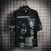 COD MEN เสื้อยืดคอกลมแขนสั้น TS NTC20 เสื้อยืดผู้ชาย(มี2สี)รุ่น