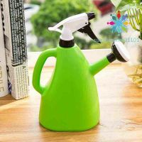 SM01 2 in 1 Plastic Watering Can Indoor Garden Plants Pressure Spray Water Kettle Adjustable Sprayer 1L