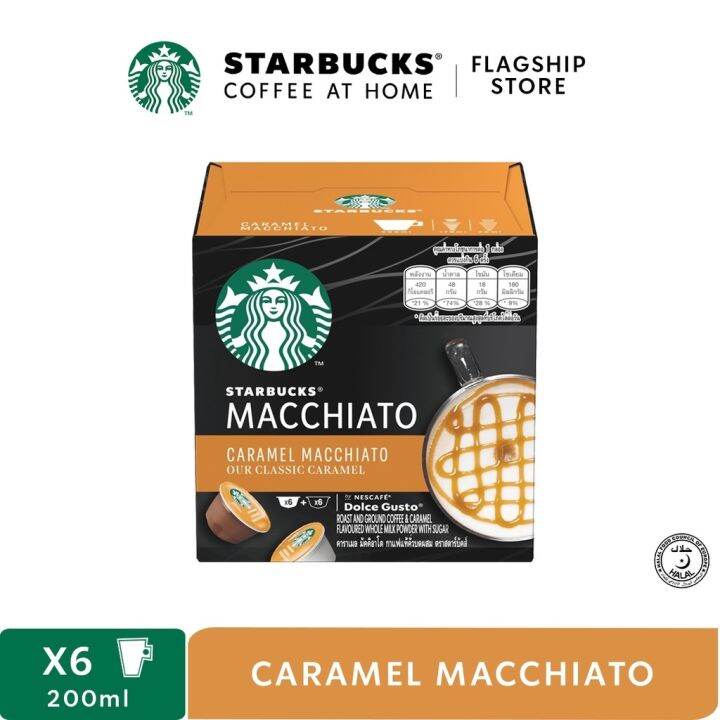 coffee ™ STARBUCKS Caramel Macchiato by NESCAFE Dolce Gusto Coffee