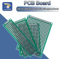 【YF】❏◕☑  1SET 4pcs 5x7 4x6 3x7 2x8cm Side Prototype Pcb Board Fiberglass