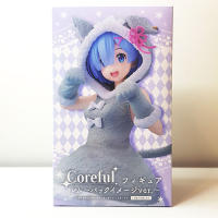 งานหายาก น่ารัก น้องแมว Re:Zero kara Hajimeru Isekai Seikatsu - Rem - Coreful Figure - Puck Image ver. (Taito)