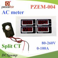 PZEM-004 AC ดิจิตอลมิเตอร์ 100A 80-260V แสดง โวลท์ แอมป์ วัตต์ พลังงานไฟฟ้า TTL port Split CTรุ่น PZEM-004-SP