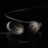 Moondrop CHU หูฟังอินเอียร์ไดนามิก IEMs 10 มม. ประสิทธิภาพสูง