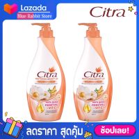 [380มล.X2] Citra Restoring Bright UV Lotion ซิตร้า รีสตอร์ริ่ง ไบร์ท ยูวี โลชั่นบำรุงผิวกาย 380 มล. โลชั่นซิตร้า สูตรโสมเกาหลี สูตรใหม่