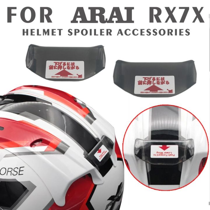 หมวกกันน็อคสปอยเลอร์สปอยเลอร์สำหรับรถจักรยานยนต์-rx7-rr5-rx-7x-rx7x-arai-gp-vz-ram