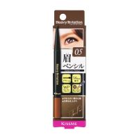 Kiss Me Heavy Rotation Eyebrow Pencil 05 0.09g. คิสมีเฮฟวี่โรเทชั่นอายโบรว์เพนซิล05 0.09กรัม