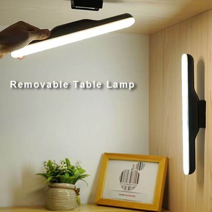 Magnetic Led Table Lamp Usb Dimmable Eye Protection Reading Lamp 