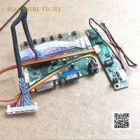 บอร์ดควบคุมการแสดงผล DVI สำหรับ T215HVN01.0 MV270FHM-N20และหน้าจอ LCD