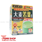Bột mầm lúa mạch non Barley Golden 46 gói Nhật Bản Bột trà lá lúa non