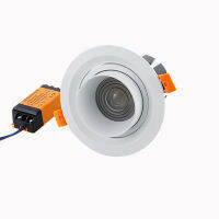 Hot Beam มุมปรับ154560องศา LED Downlight 5W 7W 10W 12W หรี่แสงได้ LED เพดาน Spot Light AC90-265V 3000K