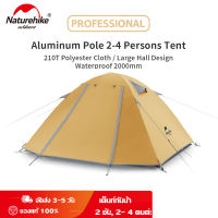 Naturehike New P Series Camping Tent 2 – 4 คนเต็นท์น้ำหนักเบาพิเศษ 210 T เต็นท์ครอบครัวกันน้ำเต็นท์กลางแจ้ง UPF 50 + เต็นท์ชายหาดเต็นท์อลูมิเนียม