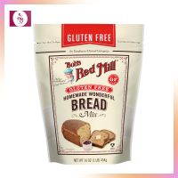 Bobs Red Mill Gluten Free Homemade Wonderful Bread Mix 454 g. แป้งนำเข้าจากต่างประเทศ Imported Flour