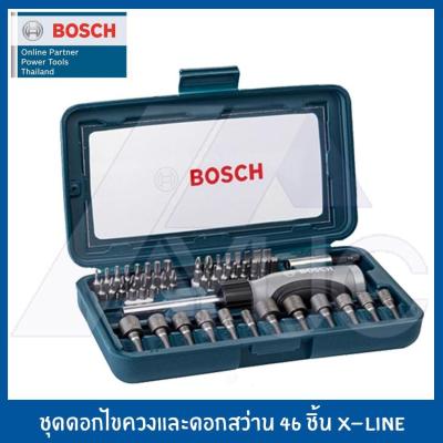 Woww สุดคุ้ม Bosch ชุดไขควงมือ ชุดไขควงและดอกสว่าน บ๊อช 46 ชิ้น X- 46 ราคาโปร ดอก สว่าน ดอก สว่าน เจาะ ปูน ดอก สว่าน เจาะ เหล็ก ดอก สว่าน เจาะ ไม้