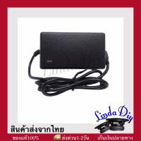 ที่ชาร์จ 14.6v 2A เล็ก สำหรับแบตเตอรี่ลิเธียมไอออน ลิเธียมฟอสเฟต หัวชาร์จ DC 2.1mm เต็มตัด มีไฟสถานะ ราคาต่อ 1 ชิ้น