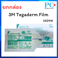 (ยกกล่อง)3M Tegaderm film 1624W แผ่นฟิล์มใสกันน้ำ