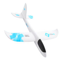 Foams Airplane Toy Kids Outdoor Foams Airplane Plaything Hand Polding Airplane Toy