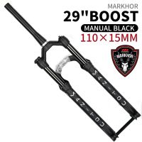 MANITOU ฟอร์กจักรยาน26 27.5Inchs 29Er ส้อมจักรยานภูเขา MTB อากาศด้านหน้าช่วงล่างล็อคระยะไกลควบคุมด้วยตนเอง