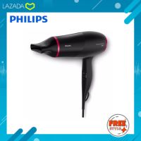 ?Philips DryCare Essential ไดร์เป่าผมประหยัดพลังงาน รุ่น BHD029/00