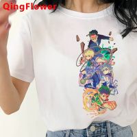 Hunter X Hunter Killua Hisoka Kurapika Kawaii Couple Tshirt