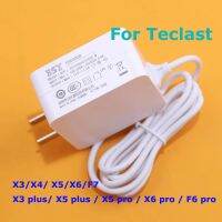 Teclast X3 X4 X5 F6pro X6บวก F7แล็ปท็อปแท็บเล็ตพีซี Charger Adaptor