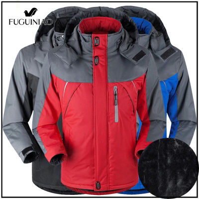 Fuguiniao เสื้อแจ็คเก็ตสำหรับกิจกรรมกลางแจ้ง,เสื้อโค้ทแจ็คเก็ตกันน้ำกันลมให้ความอบอุ่นในฤดูหนาวใส่ได้ทั้งผู้ชายและผู้หญิง