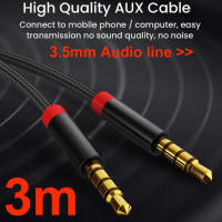 3.5mm Male To Male Speaker Cable With Microphone 4 Poles AUX Audio Headphones Cable For Car AUX Jack Smart Phone 3m