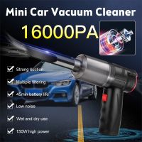 16000Pa Car Wireless Vacuum Cleaner 150W 2 in 1 Blowable Cordless Handheld Auto Vacuum Home amp Car Dual Use Mini Vacuum Cleaner