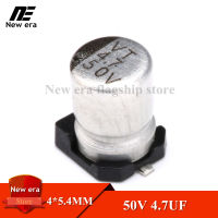 20PcsอลูมิเนียมSMDตัวเก็บประจุแบบอิเล็กโทรไลติก50V4.7UF 4*5.4มม.50V 4.7UF 4X5.4มม.4.7/50V