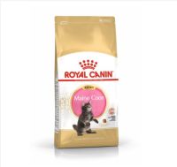 ...Royal Canin Kitten Maine Coon 10 kg. อาหารแมวแบบเม็ด สำหรับลูกแมวเมนคูน ขนาด 10 กิโลกรัม