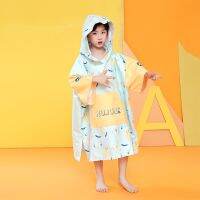 [COD] Nu-June childrens cloak towel absorbent quick-drying thin bathrobe swimming beach men and women children cartoon