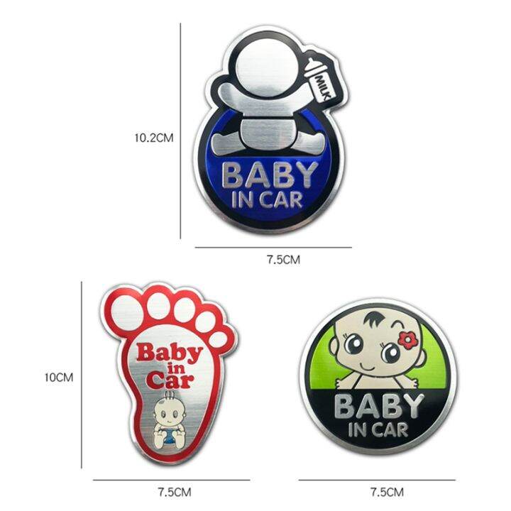 baby-in-car-sticker-baby-on-board-car-aluminum-sticker-for-nissan-x-trail-qashqai-skoda-octavia-fabia-renault-clio