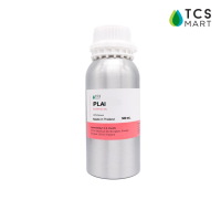 น้ำมันหอมระเหยไพล 100% (Plai Essential Oil 100%) 500 mL.