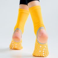 “：】、‘ Hot Two Toe Yoga Socks Silicone Non Slip Quick-Dry Pilates Sock Foot Heel Cotton Ventilation Ballet Dance Sock For Women Fitnes