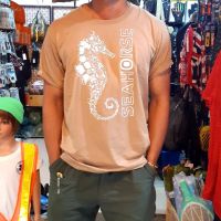 Frogmangear T shirt FMG-01 LBRW เสือยืด Cotton100% Made in THAILAND