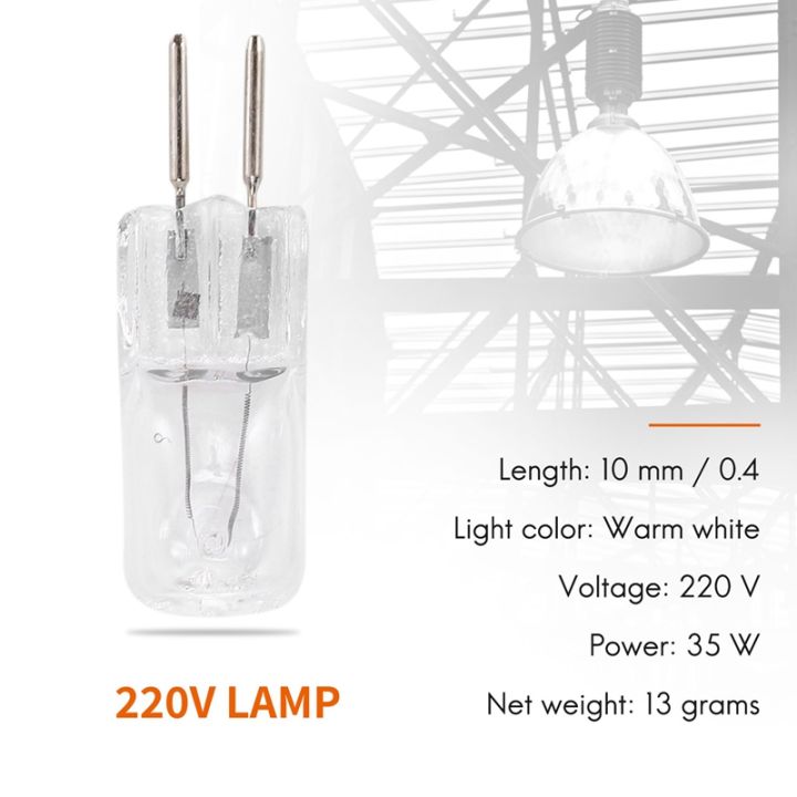 4-220v-35w-g5-3-pin-power-supply-dual-halogen-bulb-warm-white