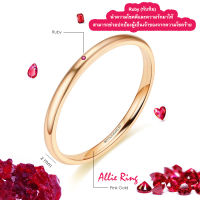 ❦Allie - Pink Gold แหวนพลอยมินิมอล น่ารักเวอร์ เสริมดวง สายมู ราคาพิเศษ✱