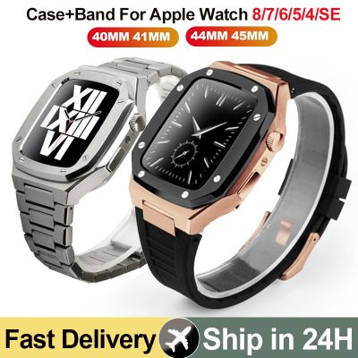 กล่องดนตรีอโรม่า❧โลหะหรูหราสำหรับ Apple Watch Band Series 8 7 45มม. 41มม. สายสแตนเลสสร้อยข้อมือยางสำหรับ IWatch 6 54 40 44มม.