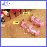 Akabs พลาสติกหนูแฮมสเตอร์ดื่มน้ำขวด PET leak dispenser Feeder PET drinking