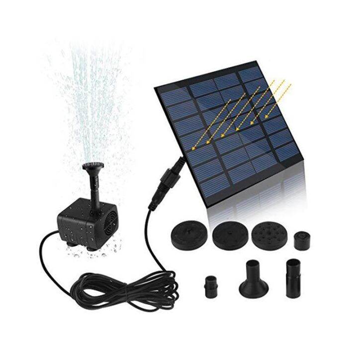 Solar Hydroponics Submersible Pump with 7 Nozzles Water Pump Filter