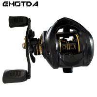 ZZOOI GHOTDA Baitcasting ReelMax Drag 8 KG Handle: Left / Right   7.2:1 High-speed Fishing Reel